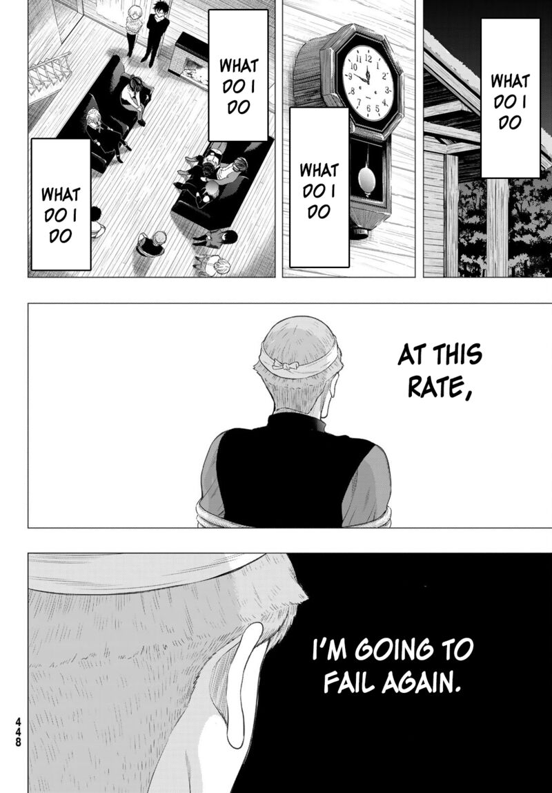 Tomodachi game Chapter 96 - Page 23