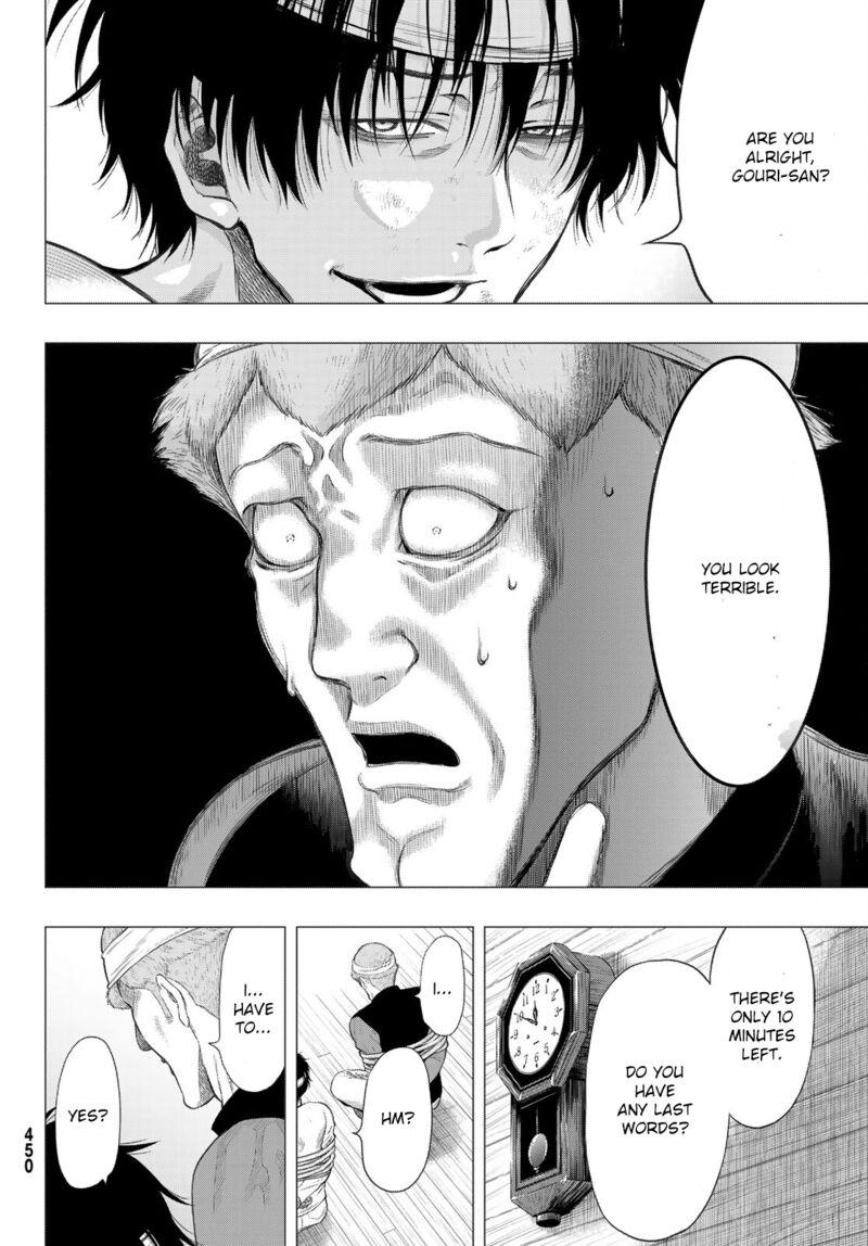 Tomodachi game Chapter 96 - Page 25