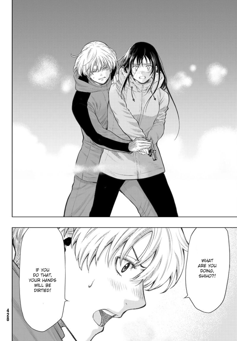 Tomodachi game Chapter 96 - Page 4