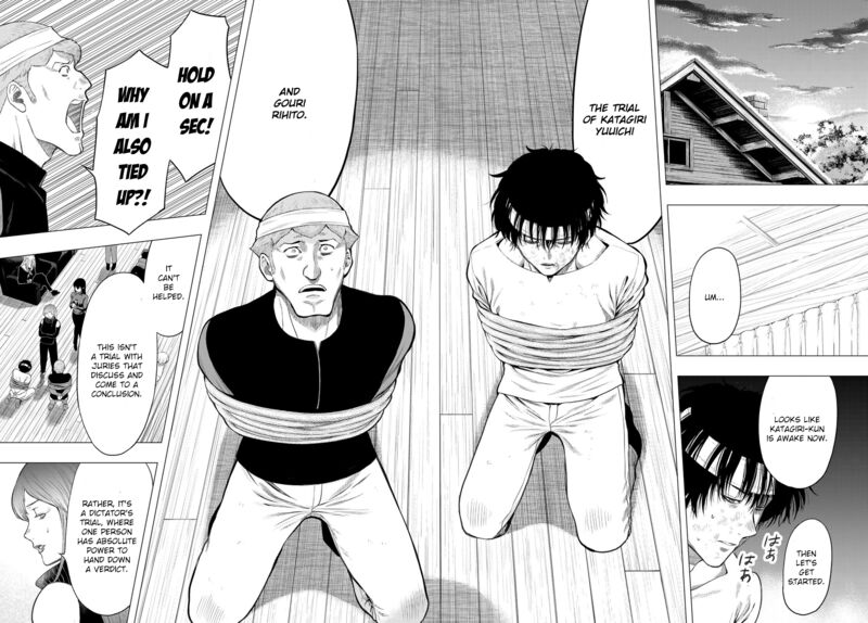 Tomodachi game Chapter 96 - Page 6