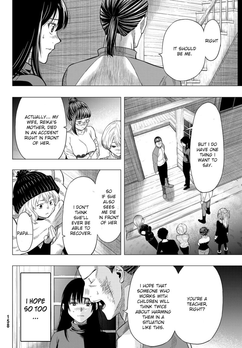 Tomodachi game Chapter 97 - Page 12