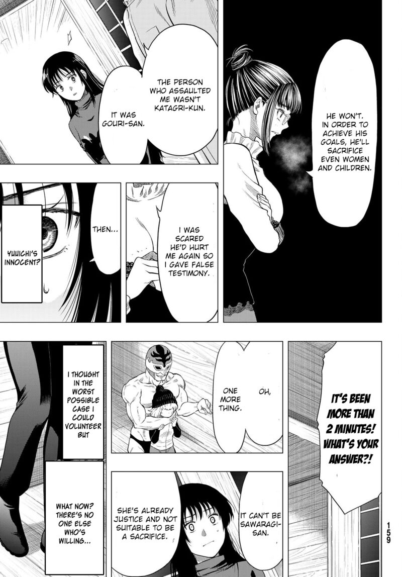 Tomodachi game Chapter 97 - Page 13