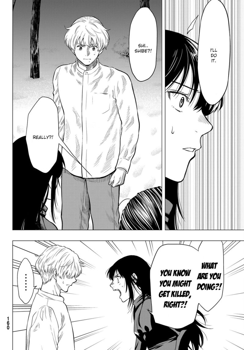 Tomodachi game Chapter 97 - Page 14