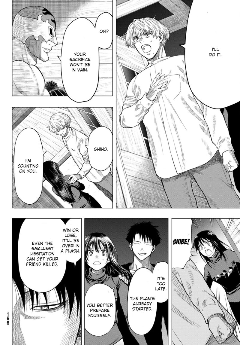 Tomodachi game Chapter 97 - Page 20