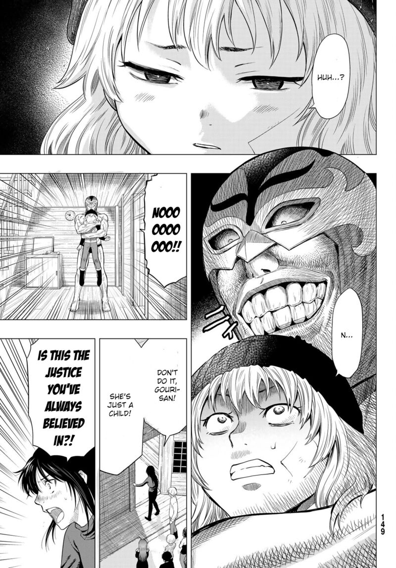 Tomodachi game Chapter 97 - Page 3