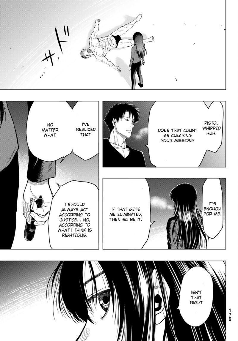 Tomodachi game Chapter 97 - Page 32