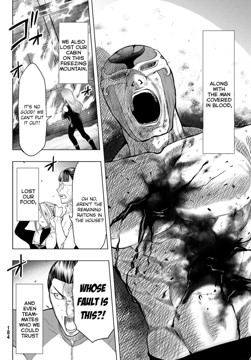 Tomodachi game Chapter 97 - Page 37