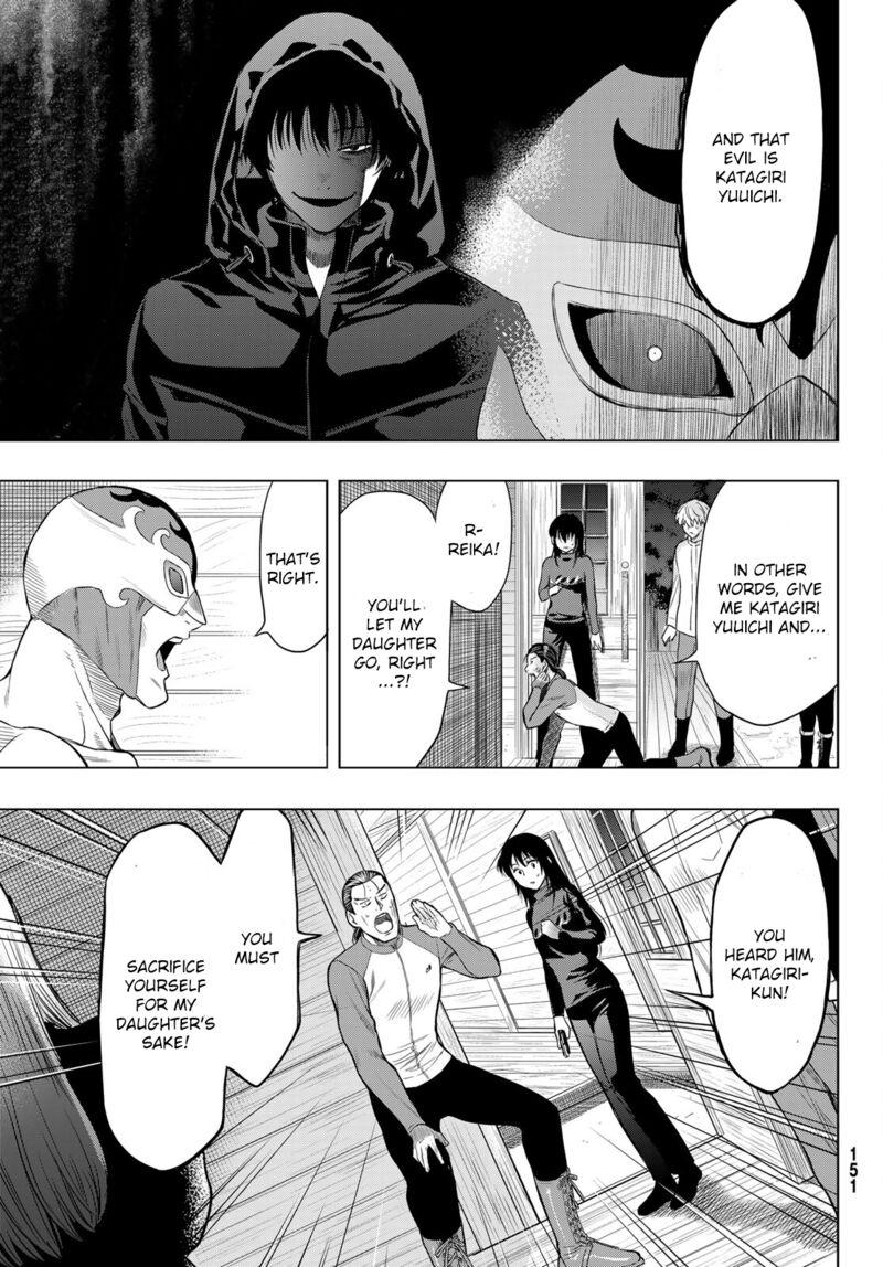 Tomodachi game Chapter 97 - Page 5