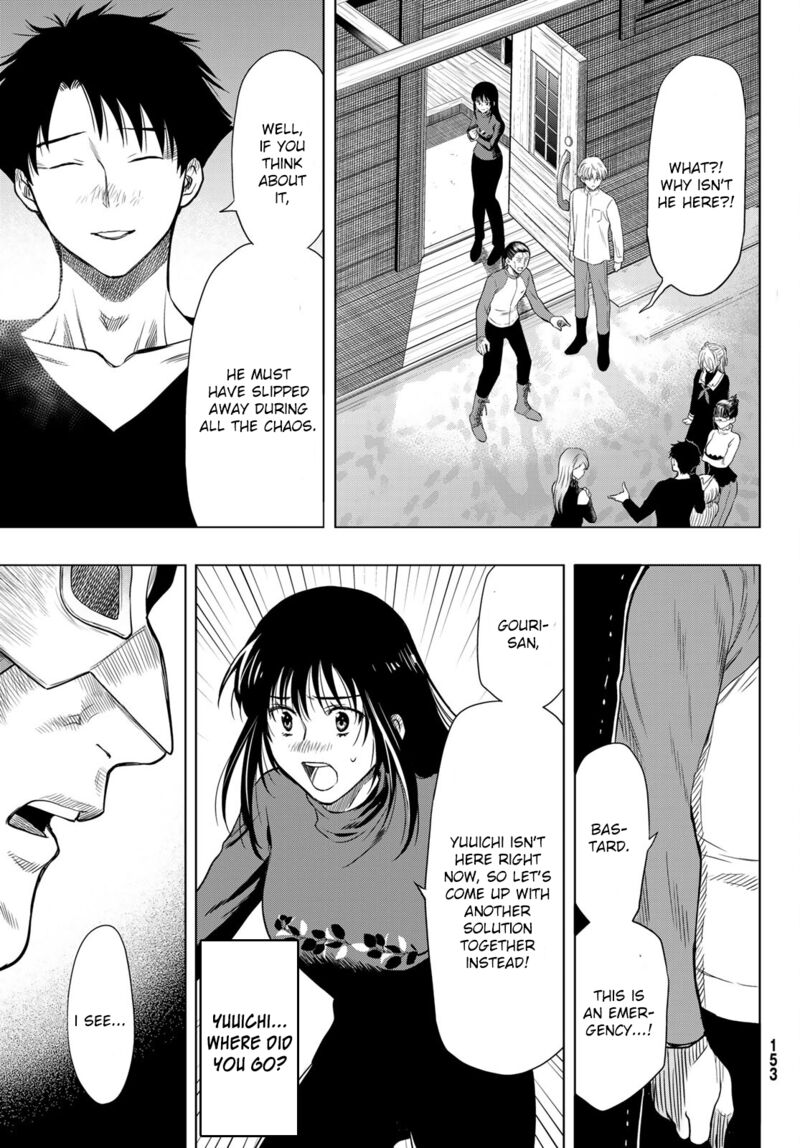 Tomodachi game Chapter 97 - Page 7