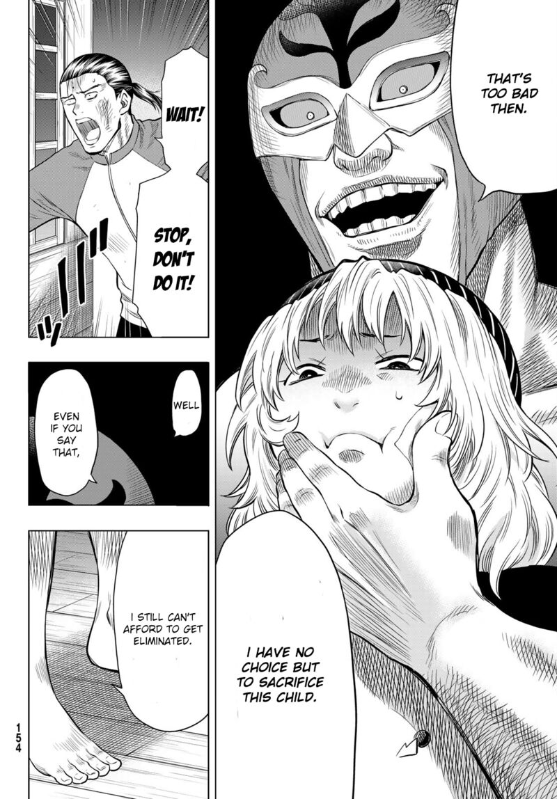 Tomodachi game Chapter 97 - Page 8