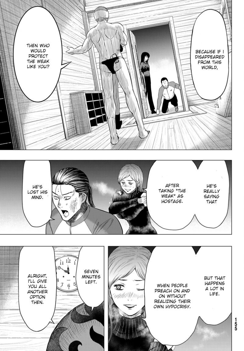 Tomodachi game Chapter 97 - Page 9