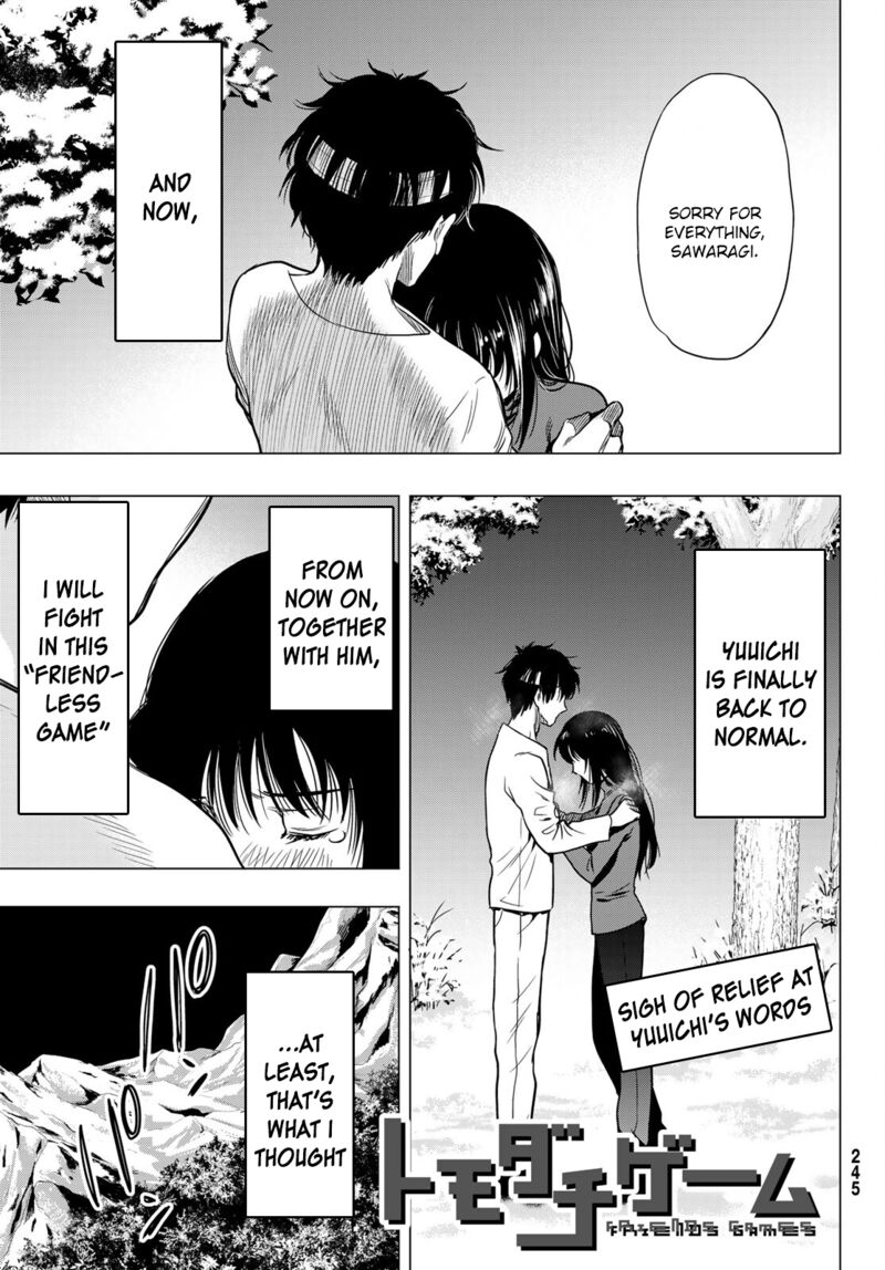 Tomodachi game Chapter 98 - Page 1