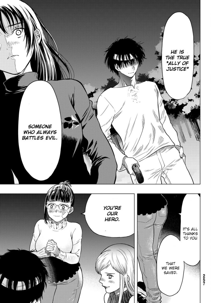 Tomodachi game Chapter 98 - Page 13