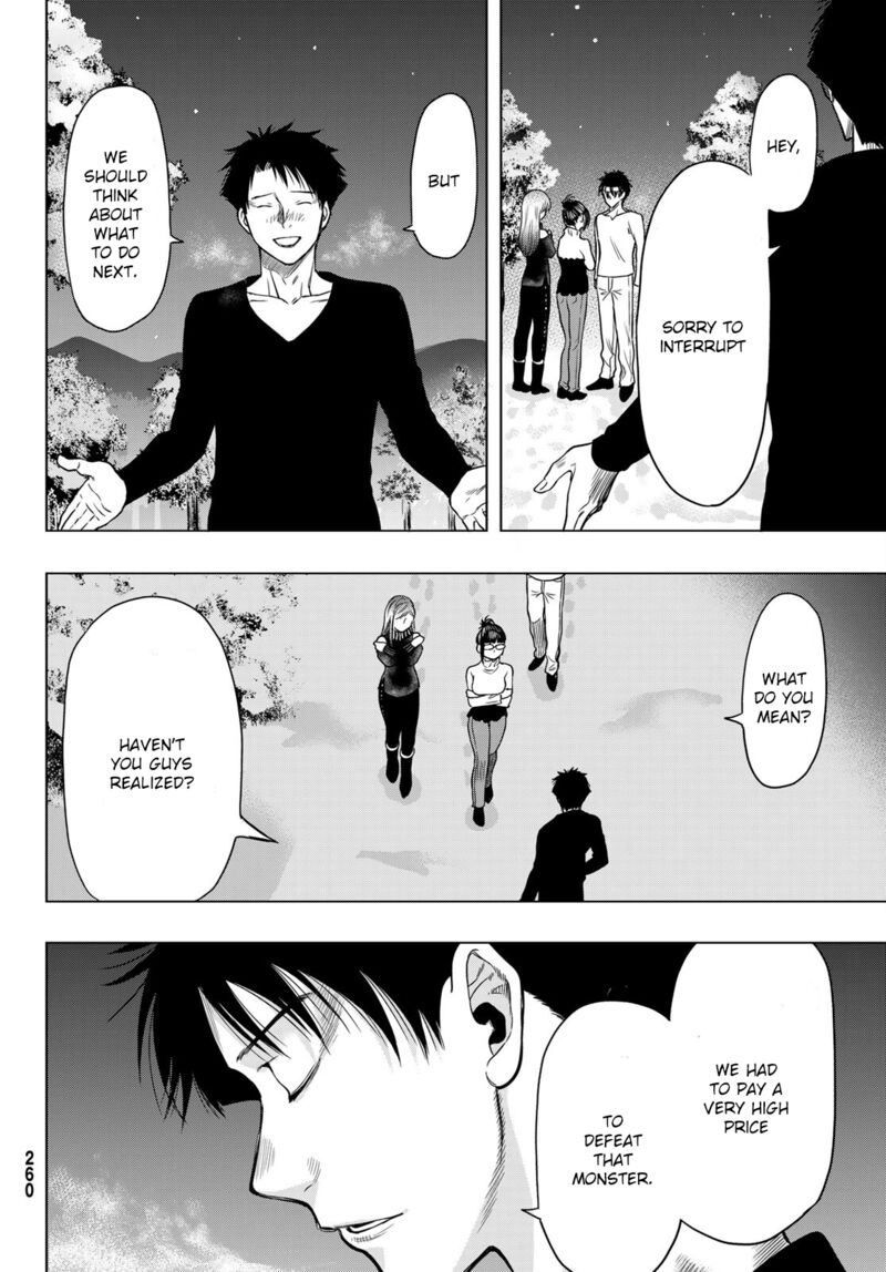 Tomodachi game Chapter 98 - Page 16