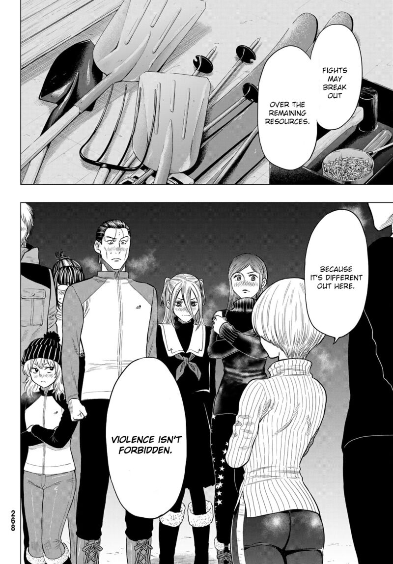 Tomodachi game Chapter 98 - Page 23