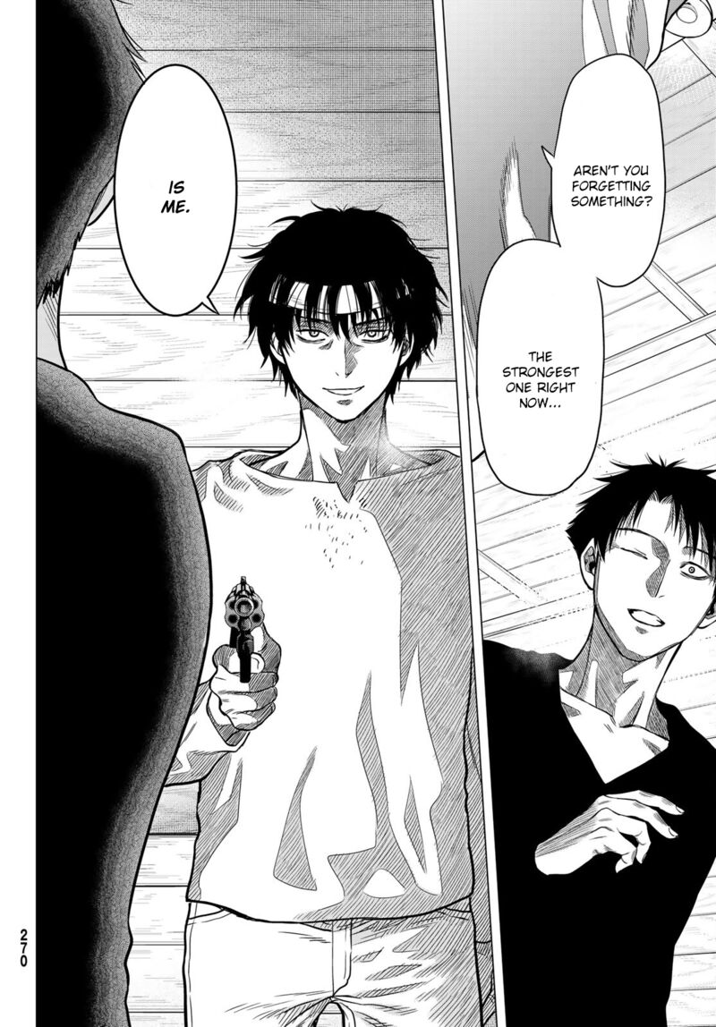 Tomodachi game Chapter 98 - Page 25