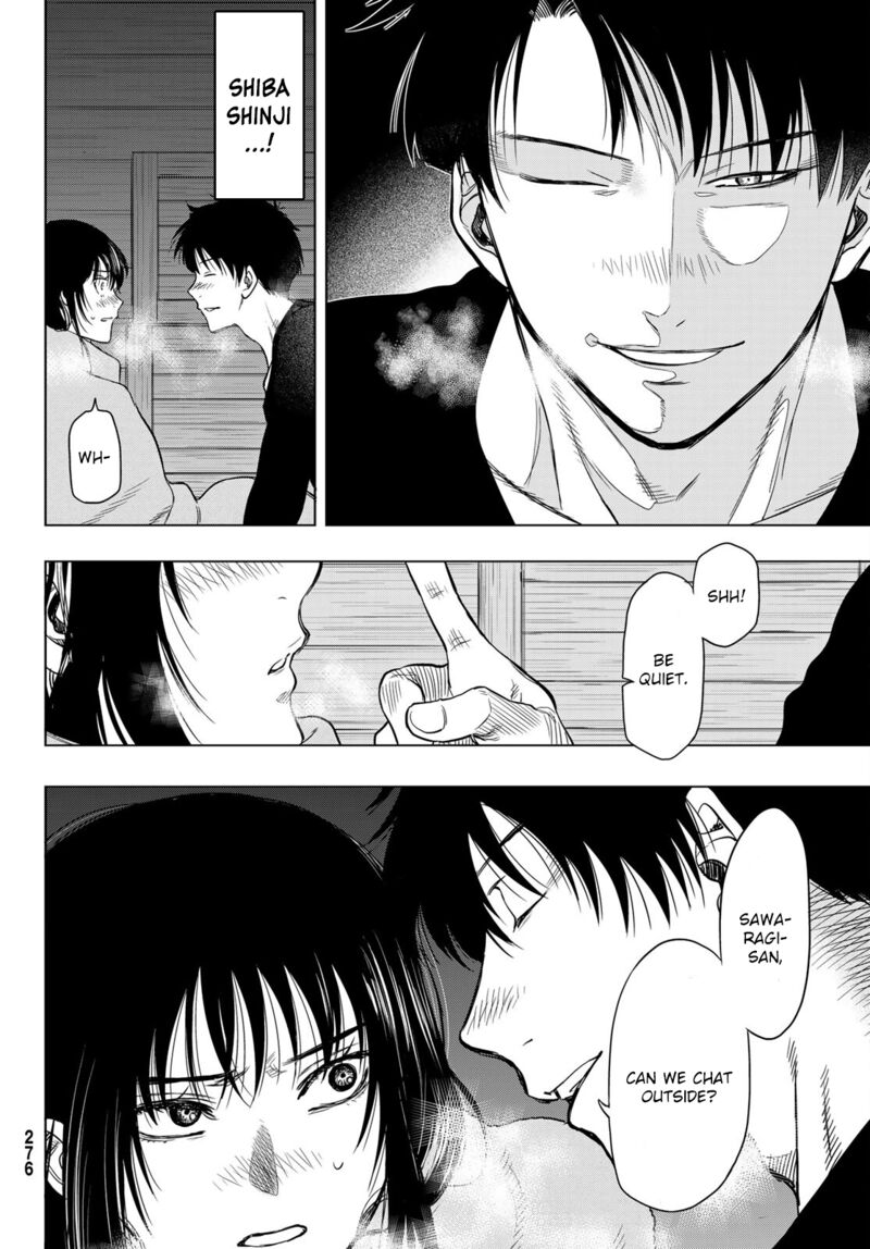 Tomodachi game Chapter 98 - Page 31