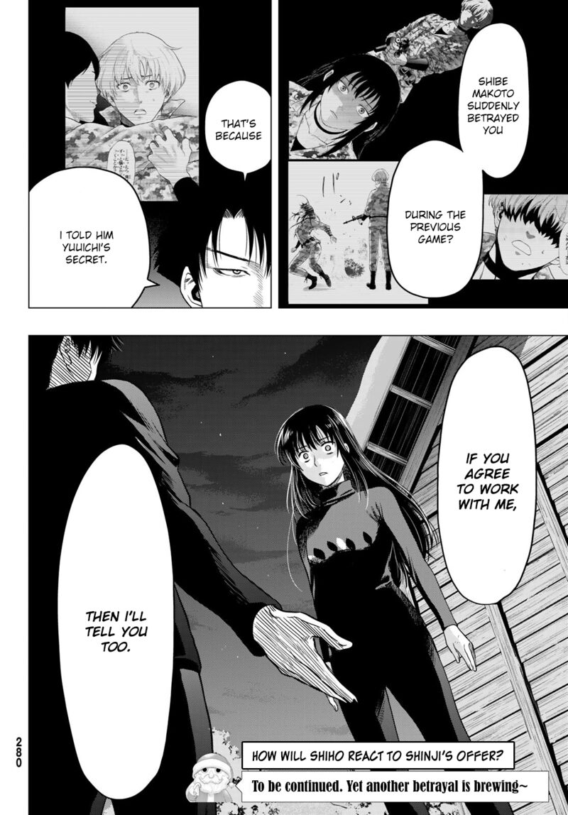 Tomodachi game Chapter 98 - Page 35