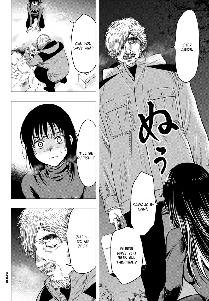 Tomodachi game Chapter 98 - Page 4