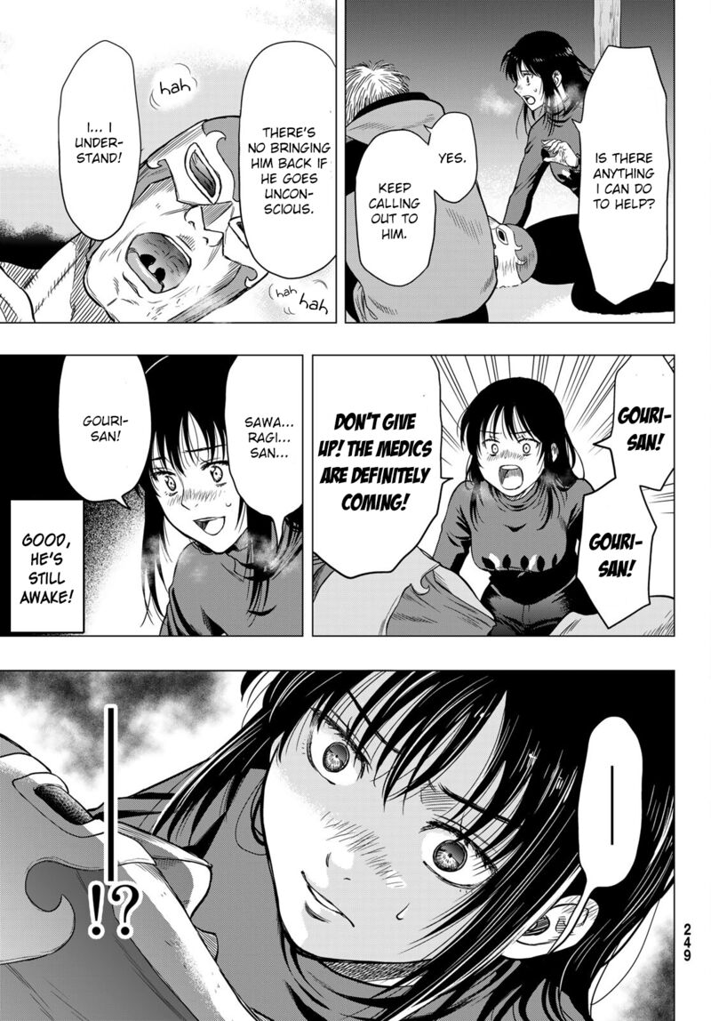 Tomodachi game Chapter 98 - Page 5