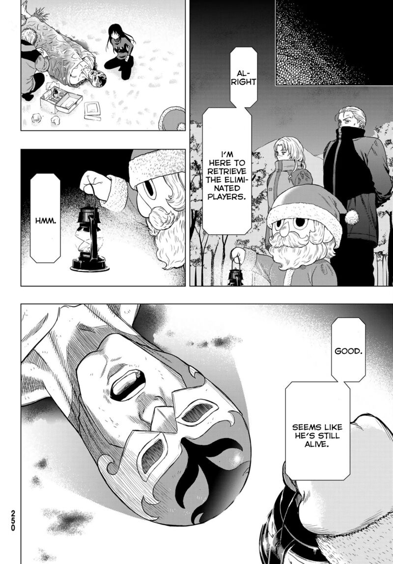 Tomodachi game Chapter 98 - Page 6