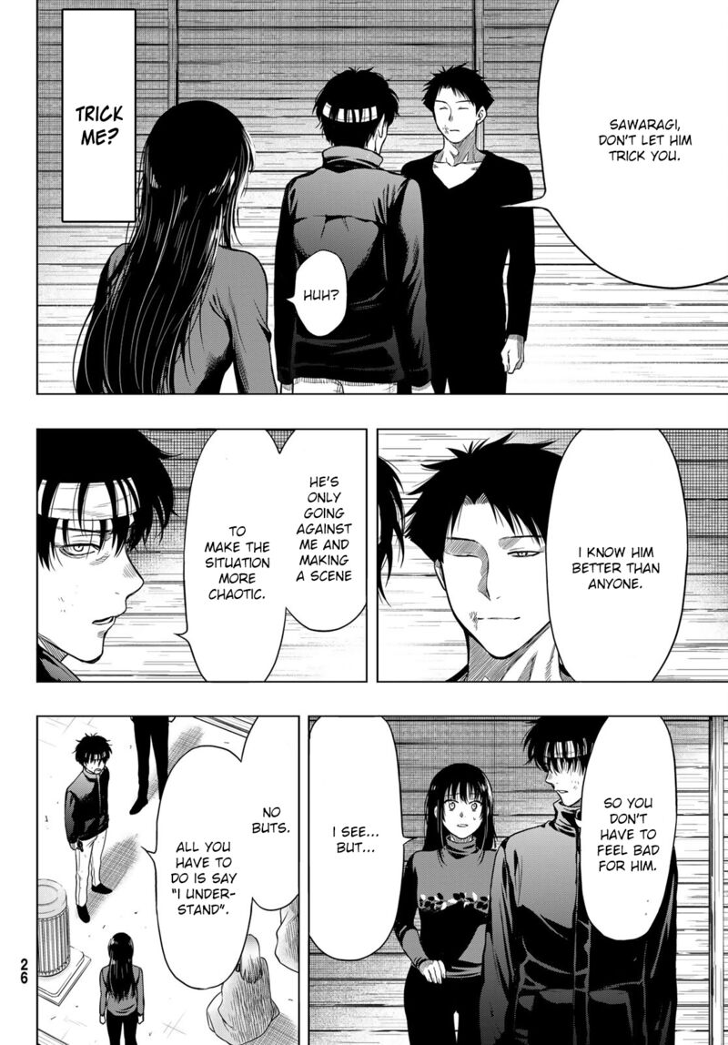 Tomodachi game Chapter 99 - Page 15