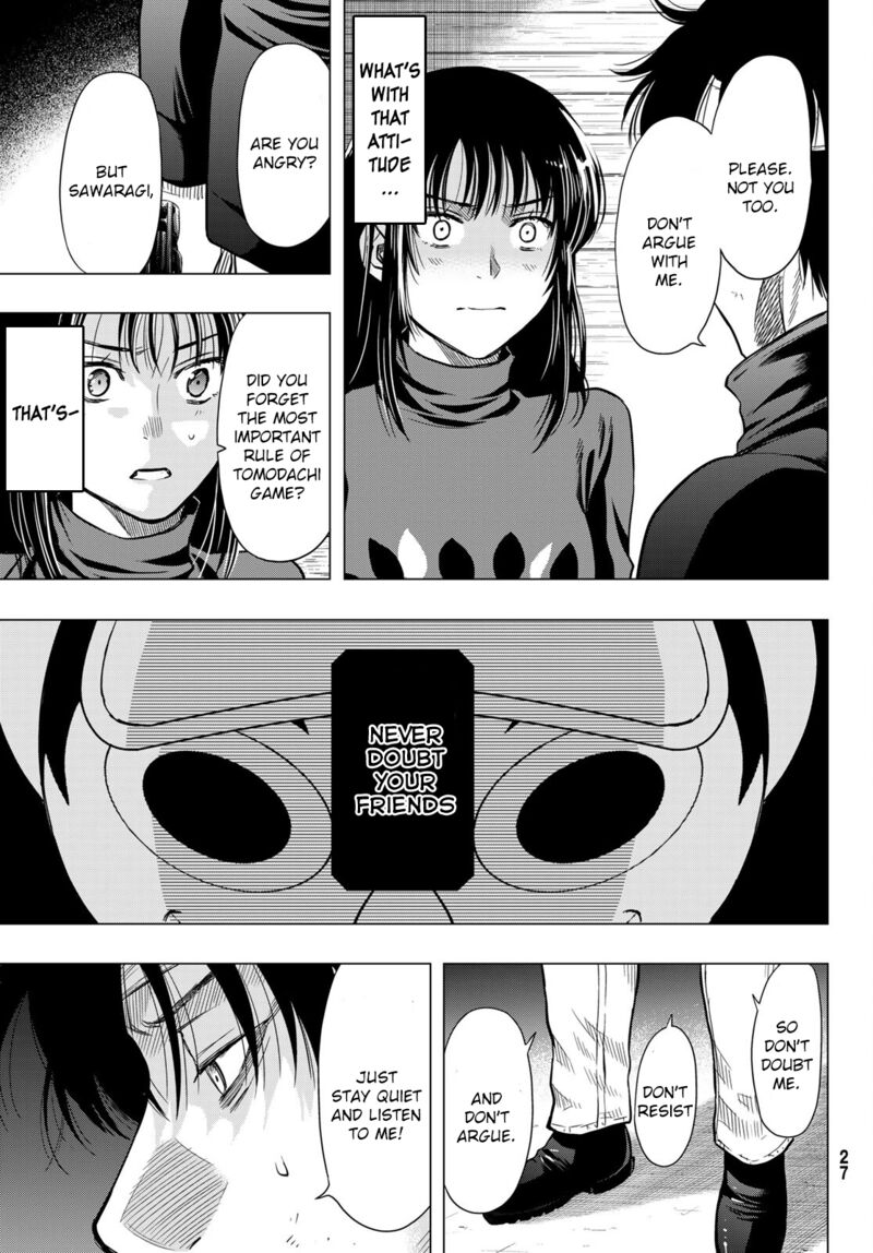 Tomodachi game Chapter 99 - Page 16