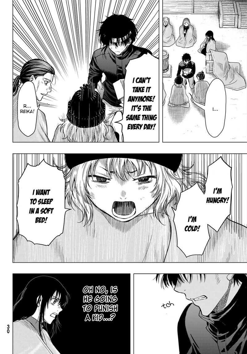 Tomodachi game Chapter 99 - Page 19