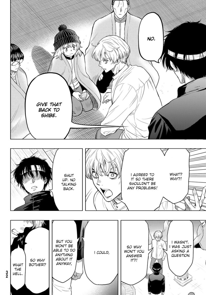 Tomodachi game Chapter 99 - Page 21