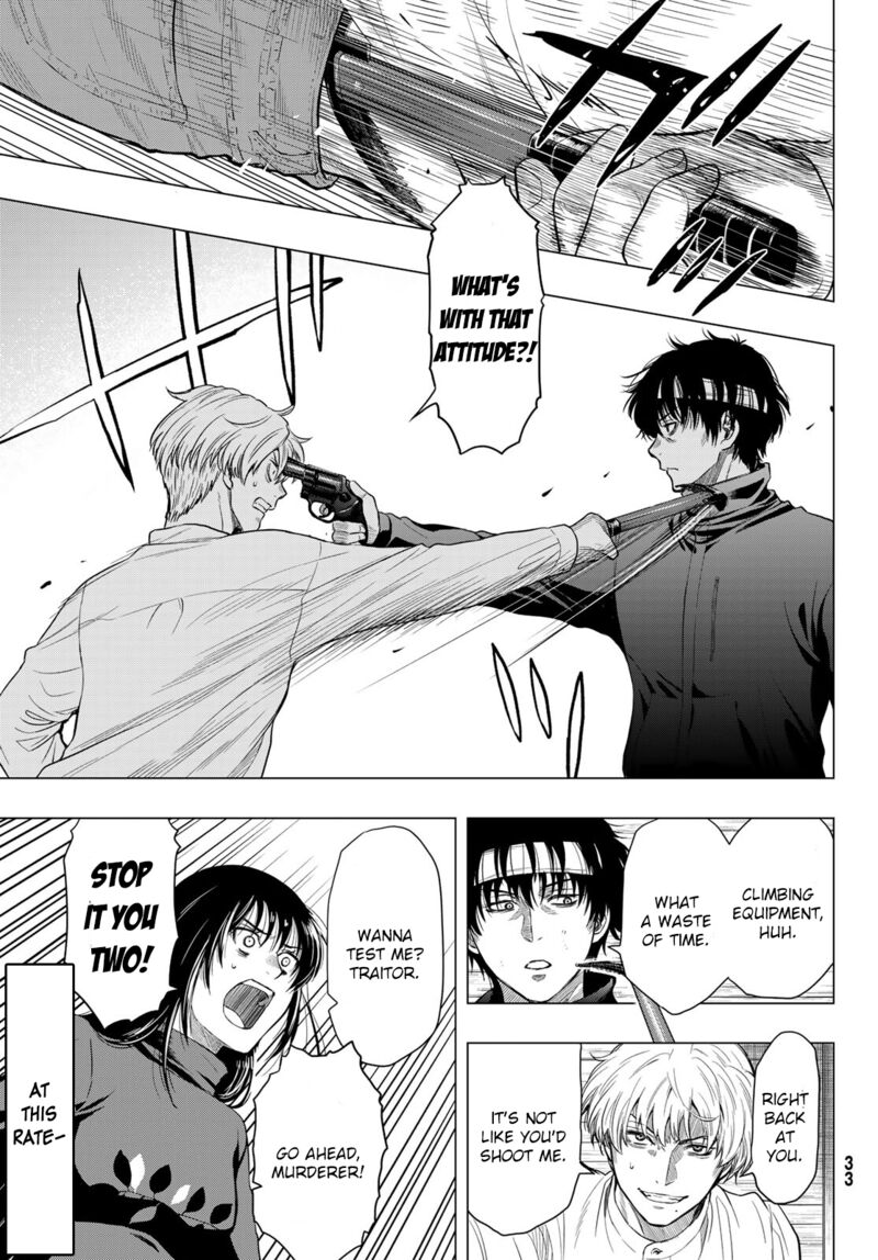 Tomodachi game Chapter 99 - Page 22