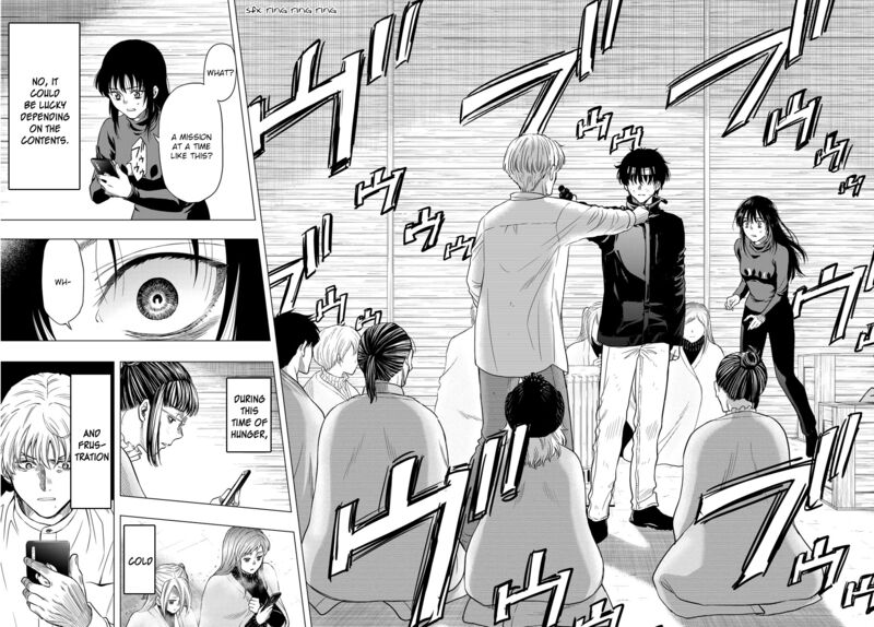 Tomodachi game Chapter 99 - Page 23