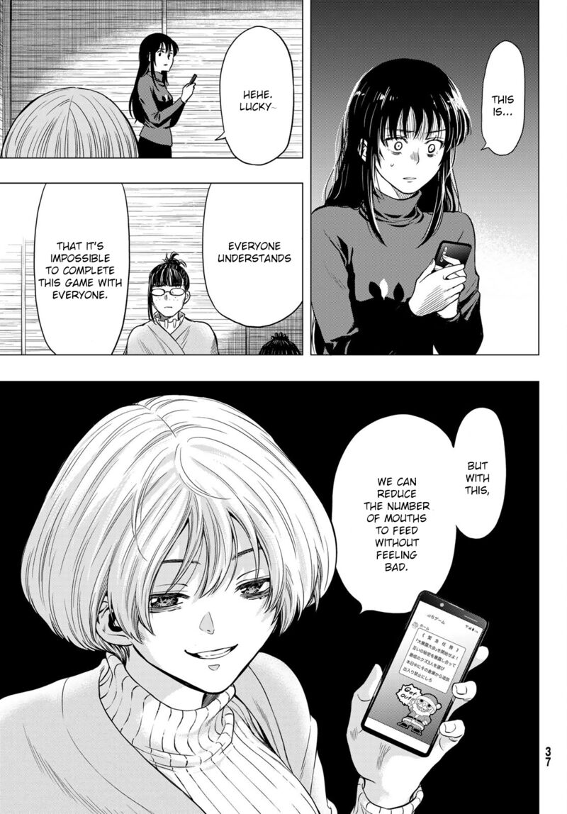 Tomodachi game Chapter 99 - Page 25