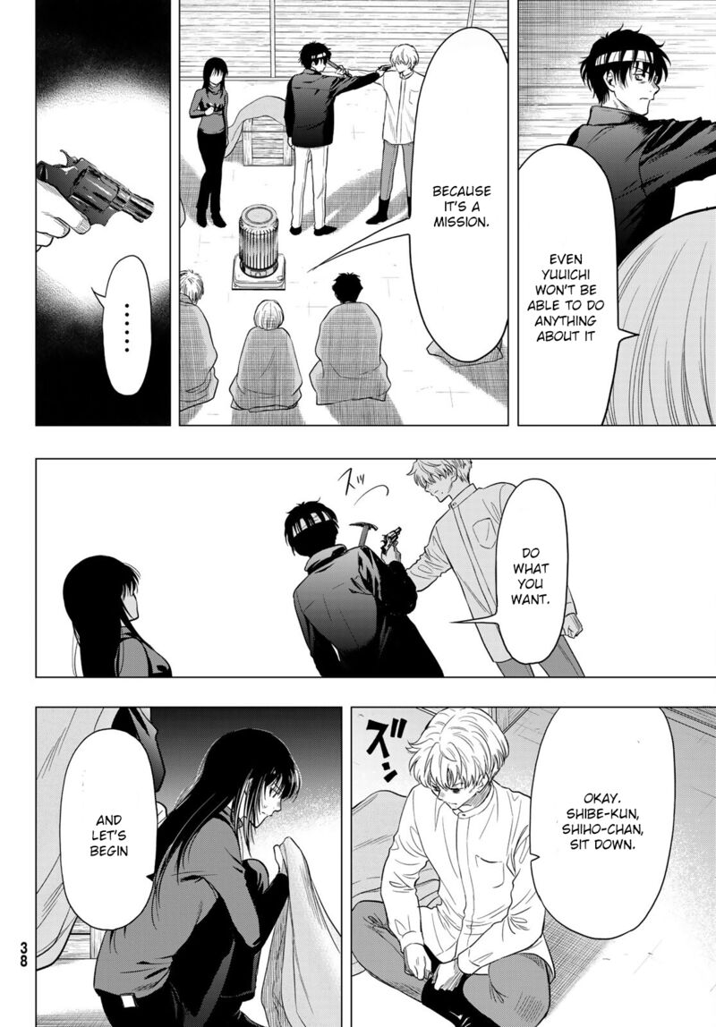 Tomodachi game Chapter 99 - Page 26