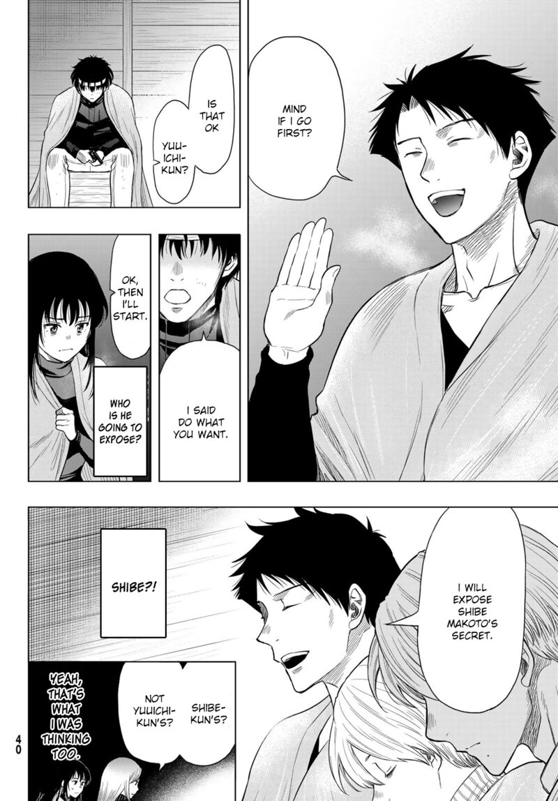 Tomodachi game Chapter 99 - Page 28