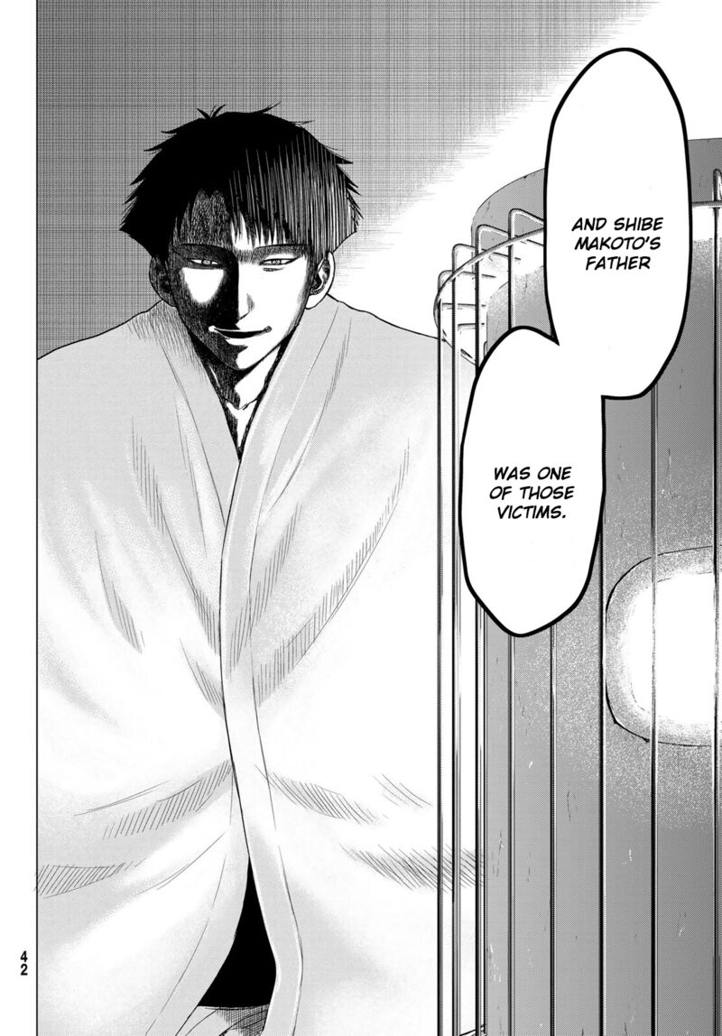 Tomodachi game Chapter 99 - Page 30