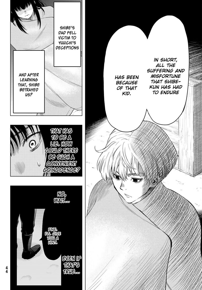 Tomodachi game Chapter 99 - Page 32