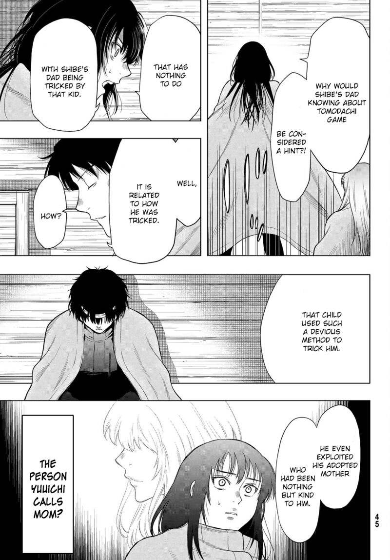 Tomodachi game Chapter 99 - Page 33