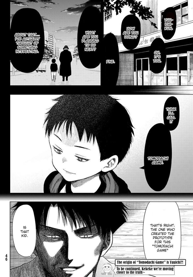 Tomodachi game Chapter 99 - Page 34