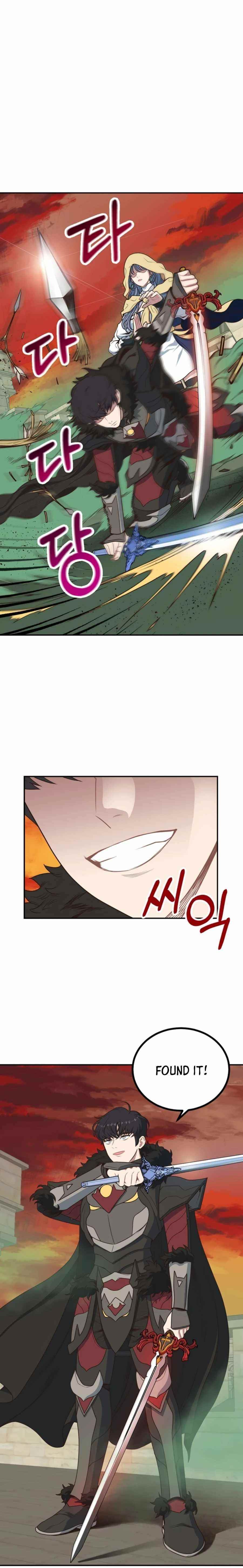 One-of-a-Kind Irregular Chapter 1 - Page 10