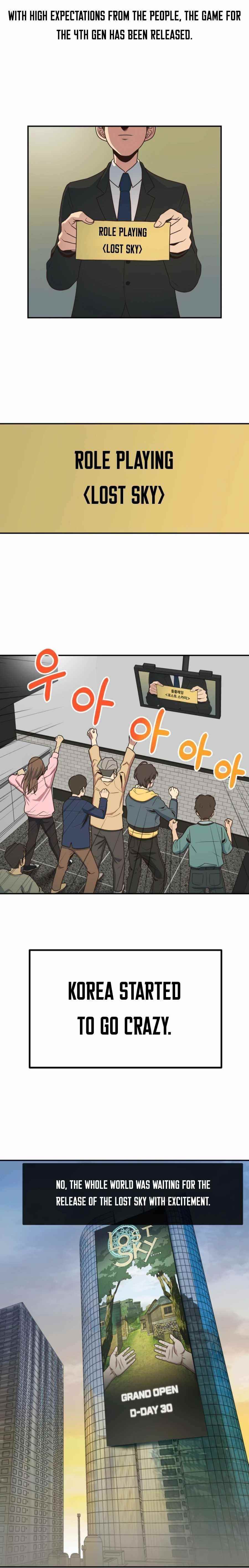 One-of-a-Kind Irregular Chapter 1 - Page 18