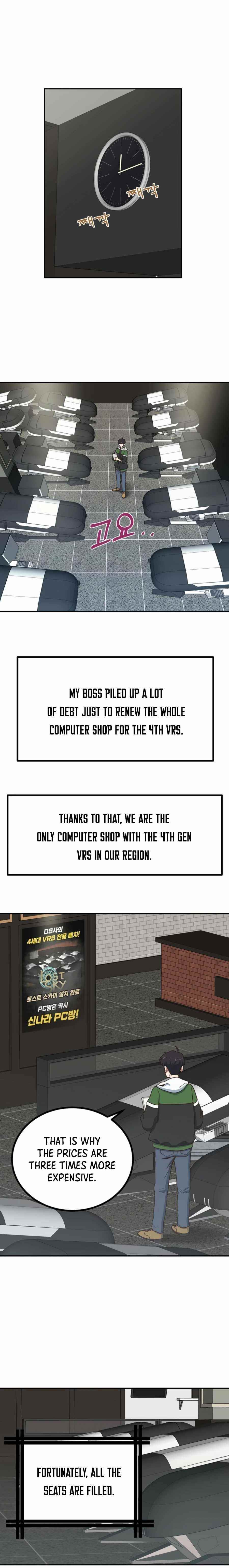 One-of-a-Kind Irregular Chapter 1 - Page 23