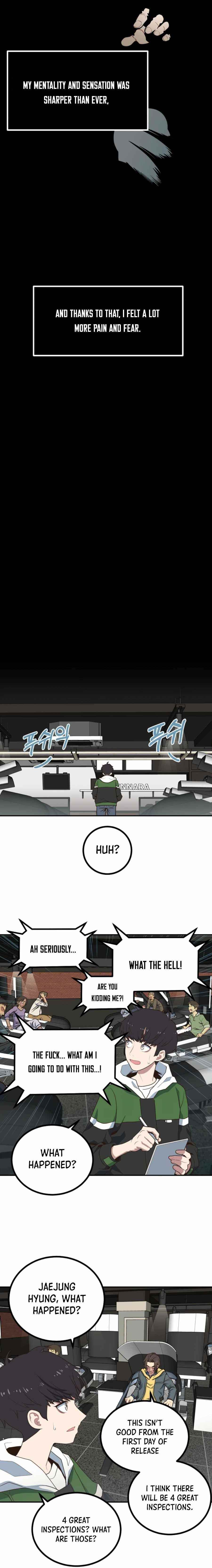 One-of-a-Kind Irregular Chapter 1 - Page 29