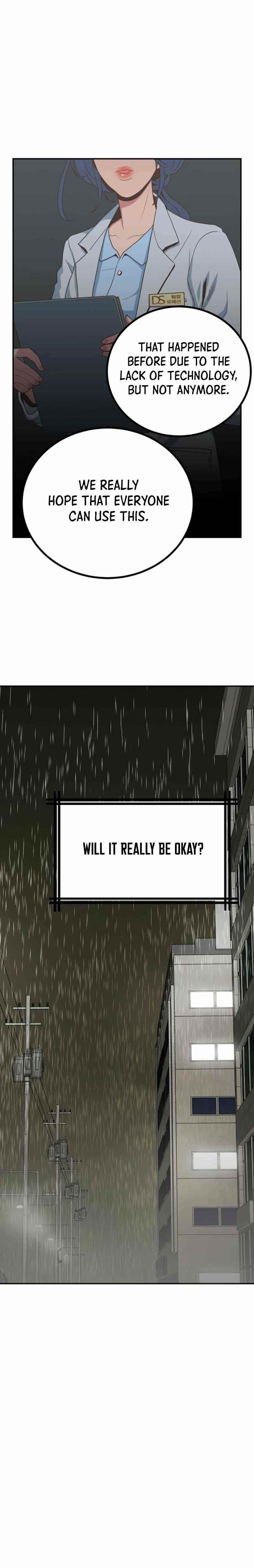 One-of-a-Kind Irregular Chapter 1 - Page 33