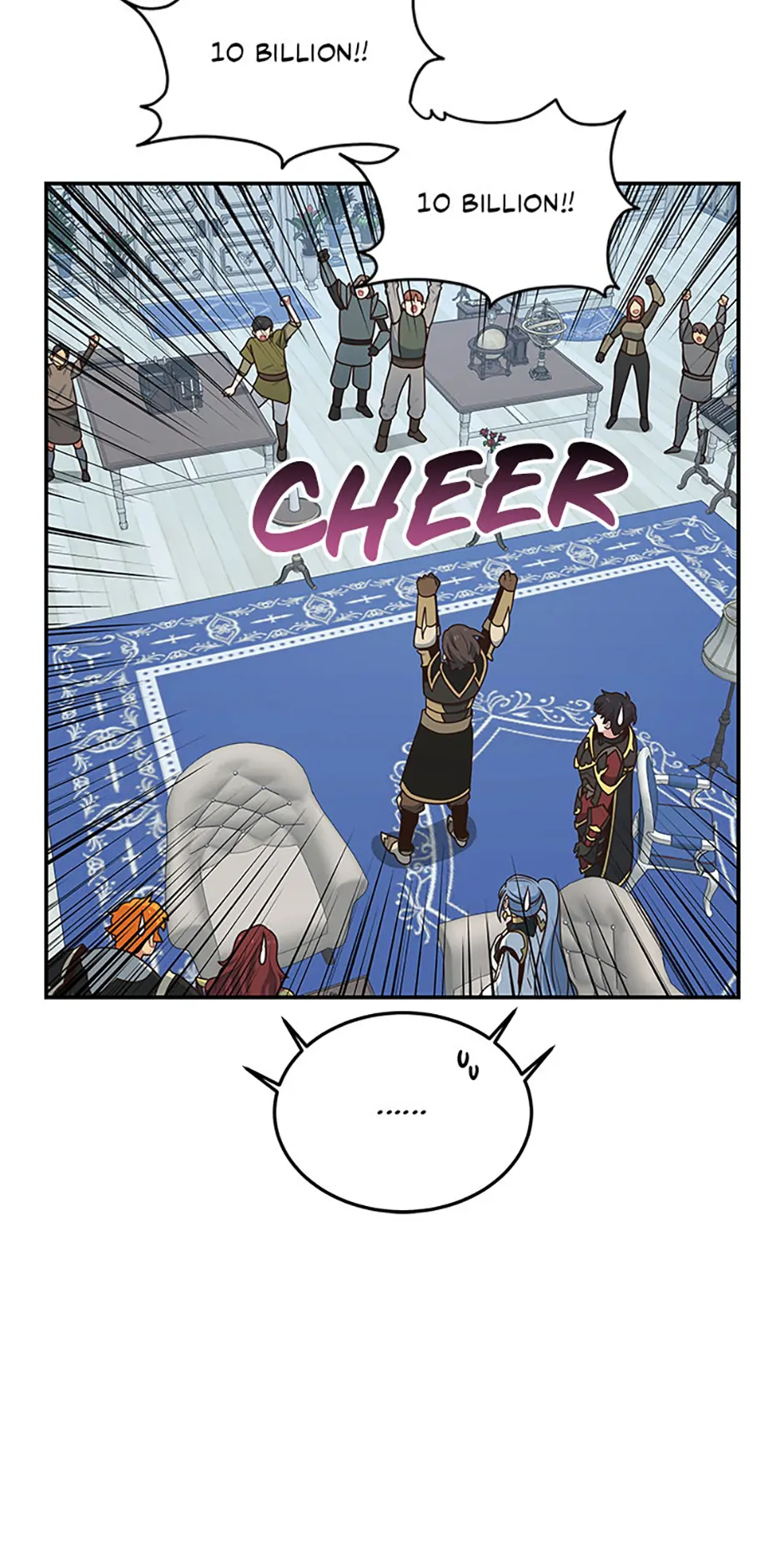 One-of-a-Kind Irregular Chapter 105 - Page 11