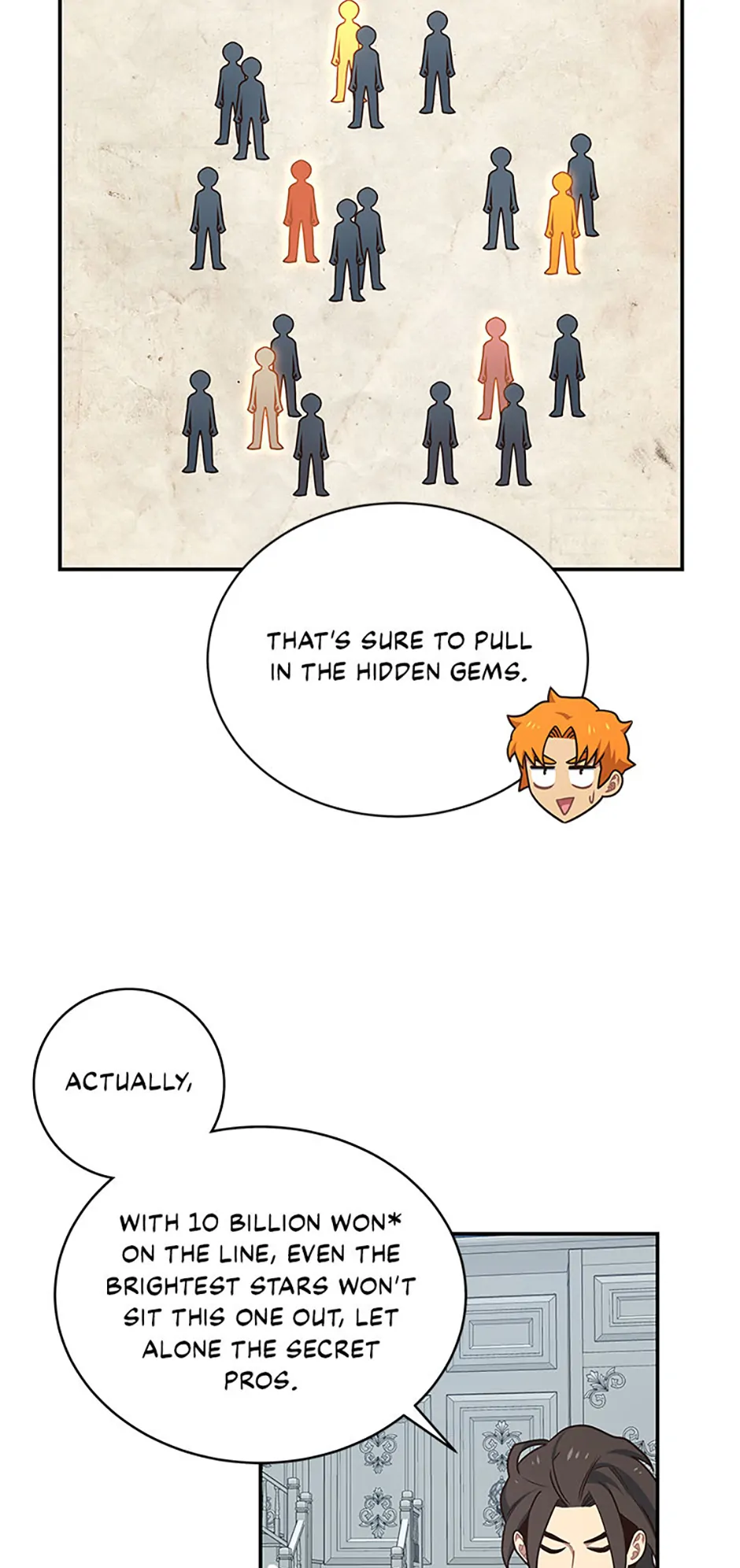 One-of-a-Kind Irregular Chapter 105 - Page 6