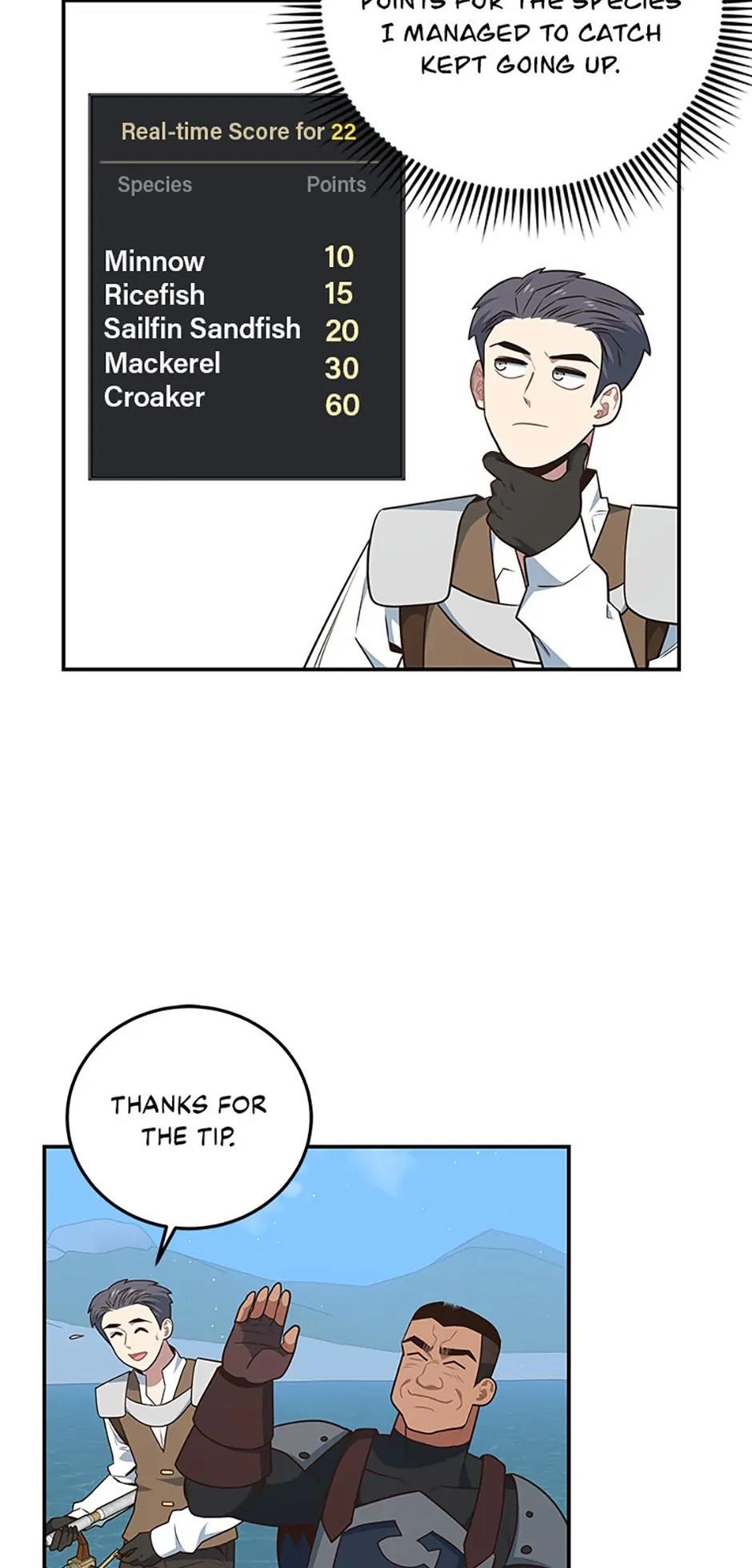 One-of-a-Kind Irregular Chapter 107 - Page 53