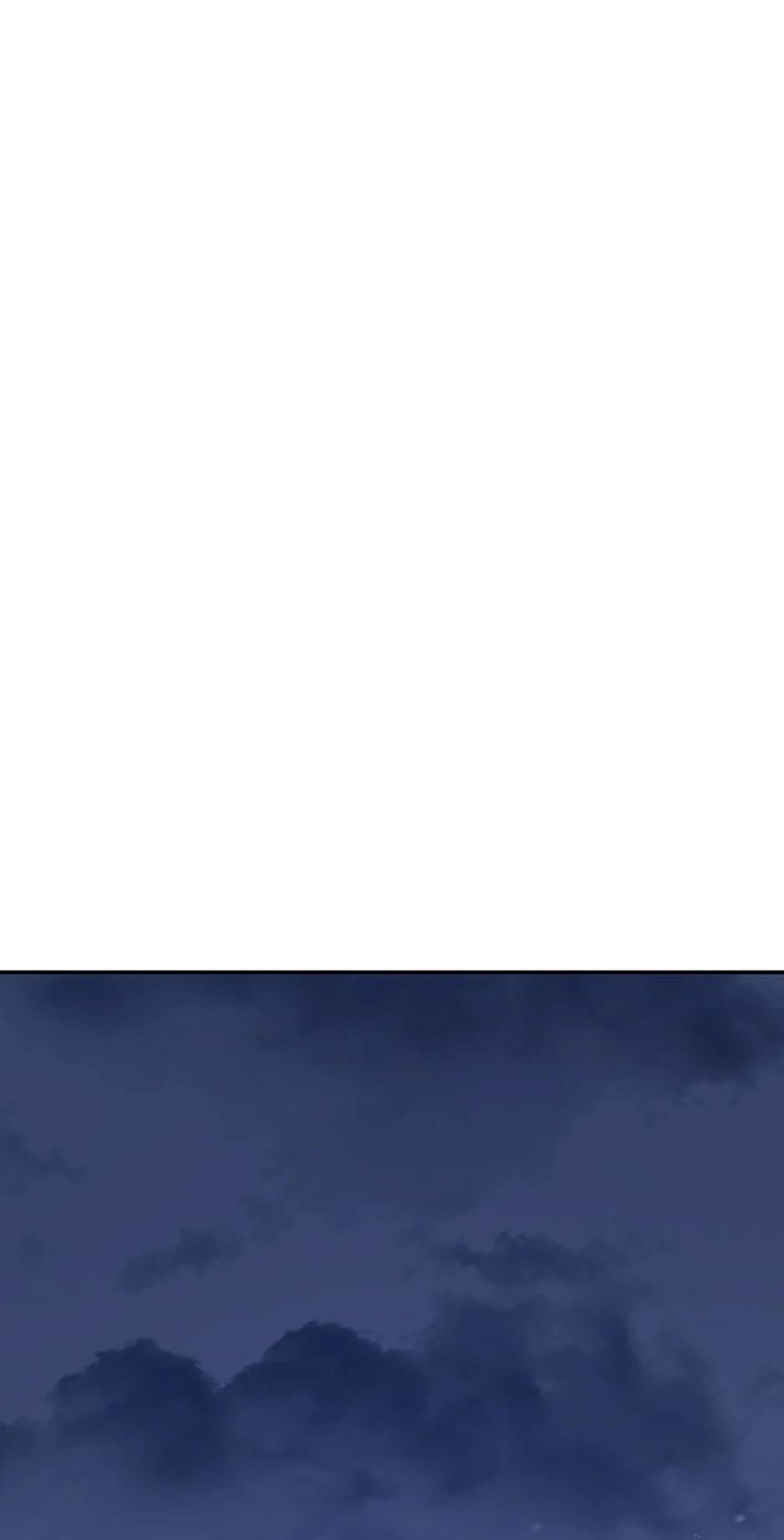 One-of-a-Kind Irregular Chapter 108 - Page 44