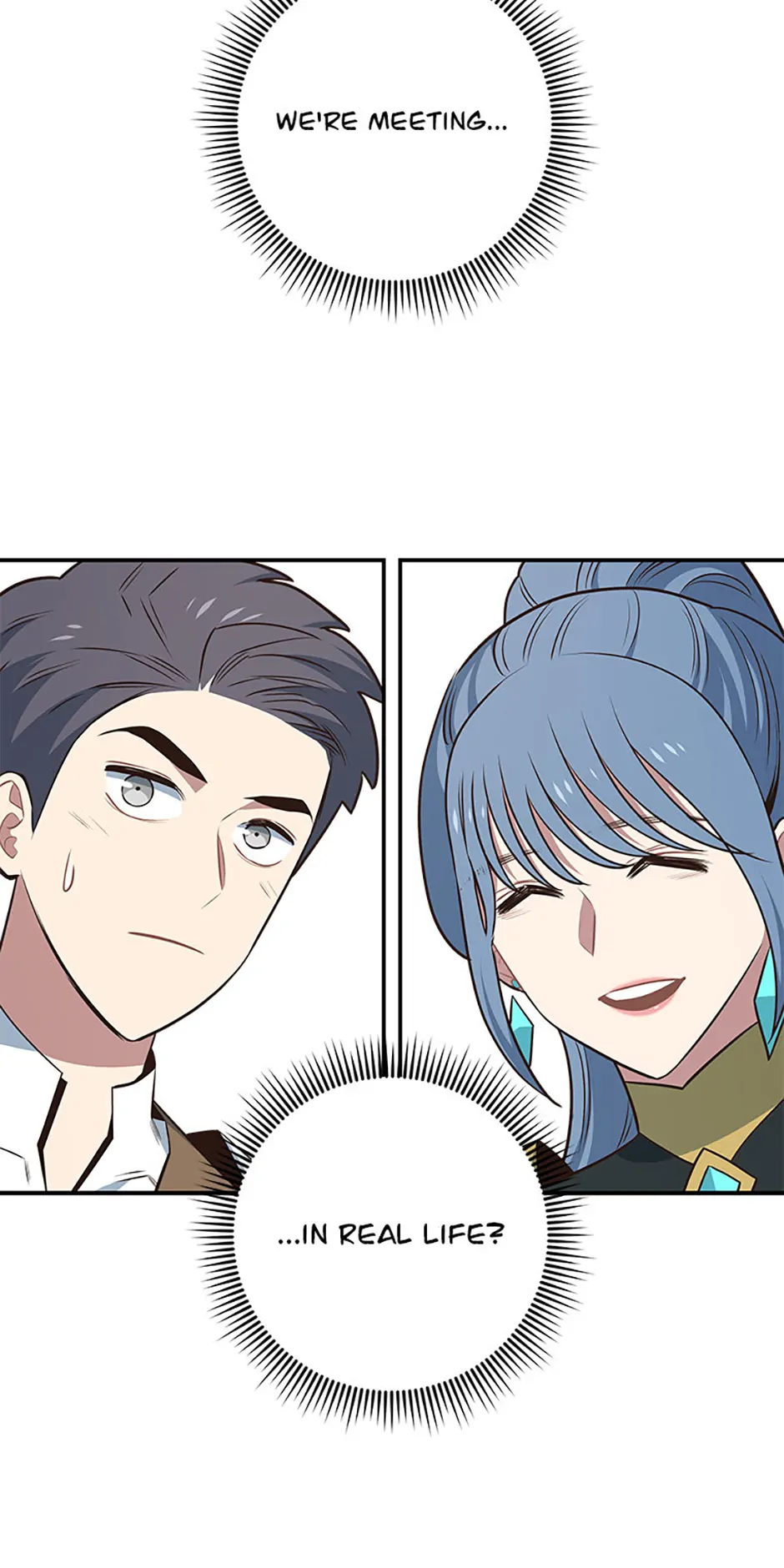 One-of-a-Kind Irregular Chapter 110 - Page 6