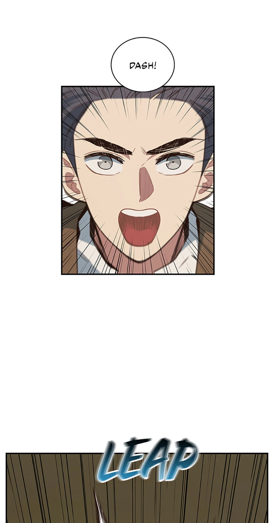 One-of-a-Kind Irregular Chapter 112 - Page 51