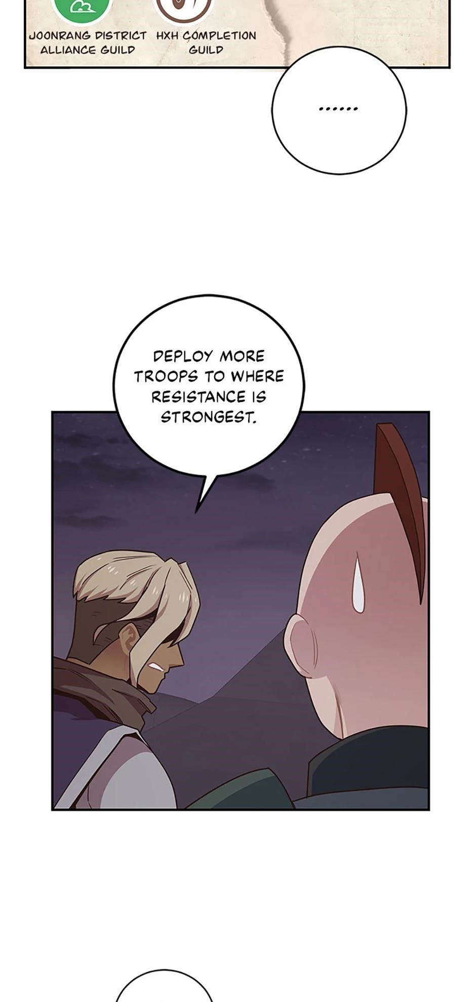 One-of-a-Kind Irregular Chapter 114 - Page 9